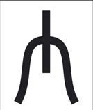 Hierro de Ríogrande